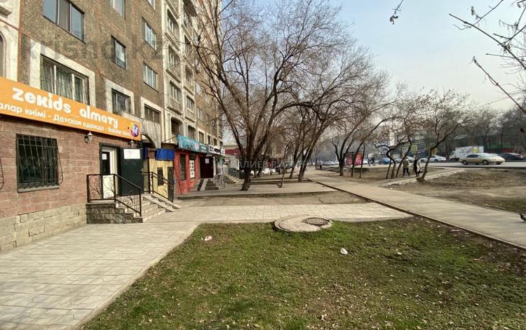 Свободное назначение • 85 м² за 550 000 〒 в Алматы — фото 2