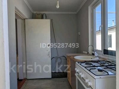 Отдельный дом · 2 комнаты · 50 м², мкр Акжар Рымғали Нұрғали 14 за 100 000 ₸ в Алматы, Наурызбайский р-н
