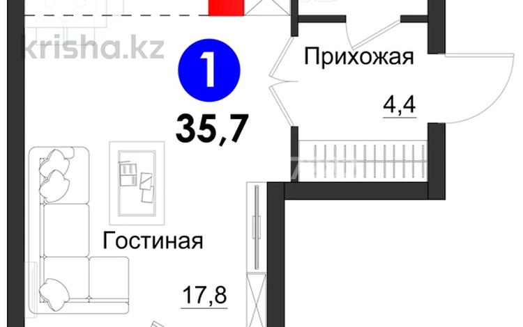 Еркін · 35.8 м², бағасы: 35 млн 〒 в Алматы, Наурызбайский р-н — фото 8