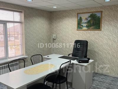 Кеңселер · 50 м², бағасы: 80 000 ₸ в Атырау, мкр Рембаза