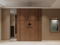 4-комнатная квартира · 119.88 м², Акберен 4/1 за ~ 61.7 млн 〒 в Атырау — фото 8