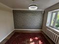 2-бөлмелі пәтер · 40 м² · 4/4 қабат, Масанчи 46 — Лучшее предложение в этой локации!, бағасы: 33.5 млн ₸ в Алматы, Бостандыкский р-н — фото 6
