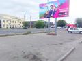 3-комнатная квартира · 64 м² · 5/5 этаж, Мкрн Аса 43 за 16.2 млн ₸ в Таразе — фото 22