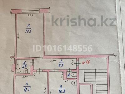 2-комнатная квартира · 50.7 м² · 1/5 этаж, 4 микрорайон 41 за 28 млн ₸ в Конаеве