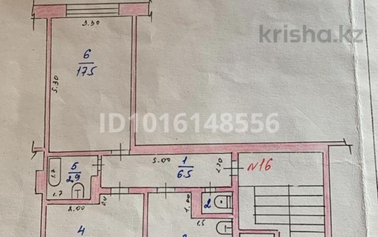 2-комнатная квартира · 50.7 м² · 1/5 этаж, 4 микрорайон 41 за 28 млн ₸ в Конаеве — фото 2