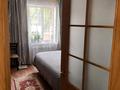 2-комнатная квартира · 50.7 м² · 1/5 этаж, 4 микрорайон 41 за 28 млн ₸ в Конаеве — фото 9