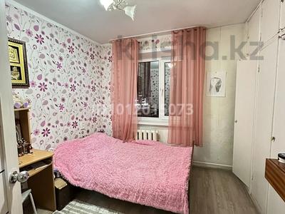 3-комнатная квартира · 50 м² · 5/5 этаж, 3-й мкр. 16 за 9 млн ₸ в Степногорске