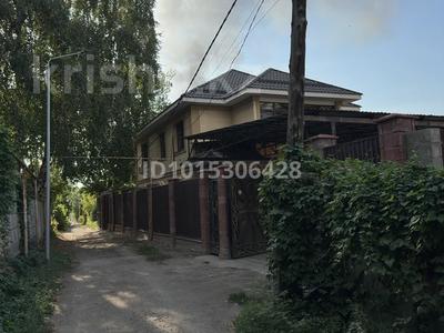 Жеке үй · 6 бөлме · 183 м² · 6 жүзд., Алатау (ИЯФ) ш/а. 47 — Цыганка, бағасы: 170 млн ₸ в Алматы, Медеуский р-н