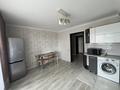 1-комнатная квартира · 54 м² · 3/5 этаж, Валиханова 46 за 220 000 ₸ в Петропавловске