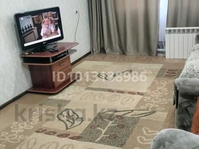 2-бөлмелі пәтер · 45 м² · 1/2 қабат, Зеренда 7 — Напротив д. отдыха Зёрен Нур, бағасы: 19 000 ₸