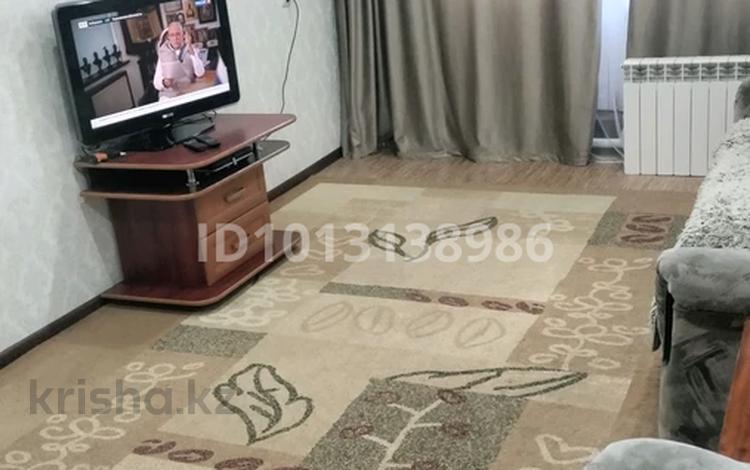 2-бөлмелі пәтер · 45 м² · 1/2 қабат, Зеренда 7 — Напротив д. отдыха Зёрен Нур, бағасы: 19 000 ₸ — фото 13