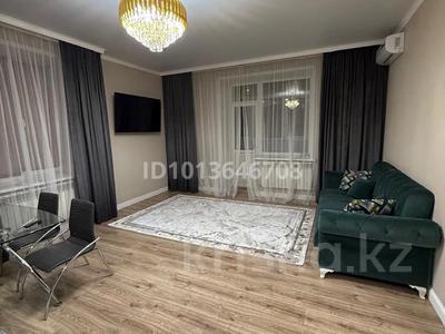2-комнатная квартира · 68 м² · 1/9 этаж, Назарбаева 1/3 за 40 млн ₸ в Павлодаре