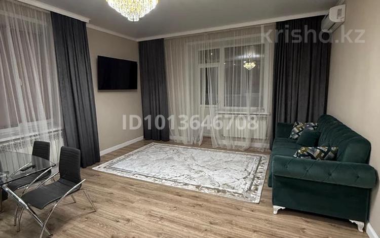 2-комнатная квартира · 68 м² · 1/9 этаж, Назарбаева 1/3 за 36.5 млн ₸ в Павлодаре — фото 2