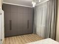 2-комнатная квартира · 68 м² · 1/9 этаж, Назарбаева 1/3 за 36.5 млн ₸ в Павлодаре — фото 14