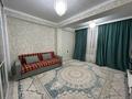 2-комнатная квартира · 56 м² · 5/5 этаж, Халиуллина 196/1 за 250 000 ₸ в Алматы, Медеуский р-н — фото 4