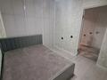 2-комнатная квартира · 56 м² · 5/5 этаж, Халиуллина 196/1 за 250 000 ₸ в Алматы, Медеуский р-н — фото 6