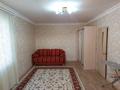 1-бөлмелі пәтер · 52 м² · 5/5 қабат, 15-й мкр 3, бағасы: 12.2 млн ₸ в Актау — фото 10