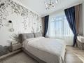 2-комнатная квартира · 64.1 м² · 10/17 этаж, Туран 43/1 — Аллев Грин Лайн за 57 млн ₸ в Астане, Нура р-н — фото 7