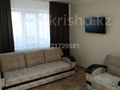 1-комнатная квартира, 32 м², 1/5 этаж помесячно, 2 37 за 75 000 〒 в Степногорске