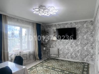 2-комнатная квартира · 50.9 м² · 3/4 этаж, Ардагерлер 33 за 19.9 млн ₸ в Астане, Сарыарка р-н