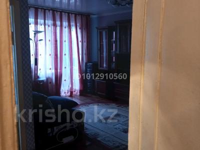 1-бөлмелі пәтер · 35 м² · 3/5 қабат, Майкудук 47 — Остановка Ласточка, бағасы: 100 000 ₸ в Караганде, Алихана Бокейханова р-н