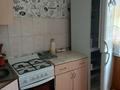 1-бөлмелі пәтер · 35 м² · 3/5 қабат, Майкудук 47 — Остановка Ласточка, бағасы: 100 000 ₸ в Караганде, Алихана Бокейханова р-н — фото 3