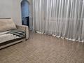 1-комнатная квартира · 41 м² · 9/10 этаж, мкр Юго-Восток, Мкр Юго-Восток, мкр Степной 4 30 — Торговый дом Алмаз за 150 000 ₸ в Караганде, Казыбек би р-н — фото 4