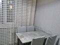 1-комнатная квартира · 41 м² · 9/10 этаж, мкр Юго-Восток, Мкр Юго-Восток, мкр Степной 4 30 — Торговый дом Алмаз за 150 000 ₸ в Караганде, Казыбек би р-н — фото 6