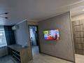 2-комнатная квартира · 48 м² · 5/5 этаж, Антона Чехова 72 за ~ 17.6 млн ₸ в Усть-Каменогорске, Ульбинский — фото 13