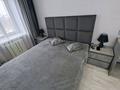 2-комнатная квартира · 48 м² · 5/5 этаж, Антона Чехова 72 за ~ 17.6 млн ₸ в Усть-Каменогорске, Ульбинский — фото 4