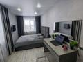 2-комнатная квартира · 48 м² · 5/5 этаж, Антона Чехова 72 за ~ 17.6 млн ₸ в Усть-Каменогорске, Ульбинский — фото 5