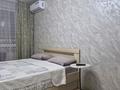 1-комнатная квартира · 31 м² · 2/5 этаж, Абая 49 — Тайга ,голубого рынка, сокола за 13 000 ₸ в Петропавловске — фото 8