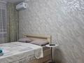 1-комнатная квартира · 31 м² · 2/5 этаж, Абая 49 — Тайга ,голубого рынка, сокола за 13 000 ₸ в Петропавловске — фото 9