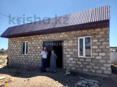 Жер телімі · 10 сотық, Киров, бағасы: 3.5 млн ₸ в 