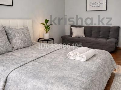 1-комнатная квартира · 35 м² · 2/5 этаж, Победа 93/2 — Суровский «Гурме» за 15 000 ₸ в Уральске