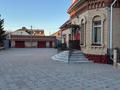 Отдельный дом · 4 комнаты · 340 м² · 25 сот., Садовая за 270 млн 〒 в Костанае — фото 5