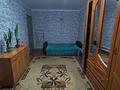 1-комнатная квартира · 40 м² · 1/5 этаж, мкр 4 13 за 100 000 〒 в Уральске — фото 2