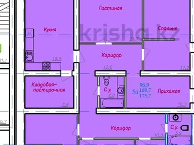 5-комнатная квартира, 180.9 м², 7/9 этаж, Акан сере 188 за 50 млн 〒 в Кокшетау