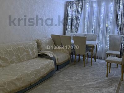 3-комнатная квартира · 65.1 м² · 9/9 этаж, мкр 12 25 — Дастан гостиница за 21.5 млн 〒 в Актобе