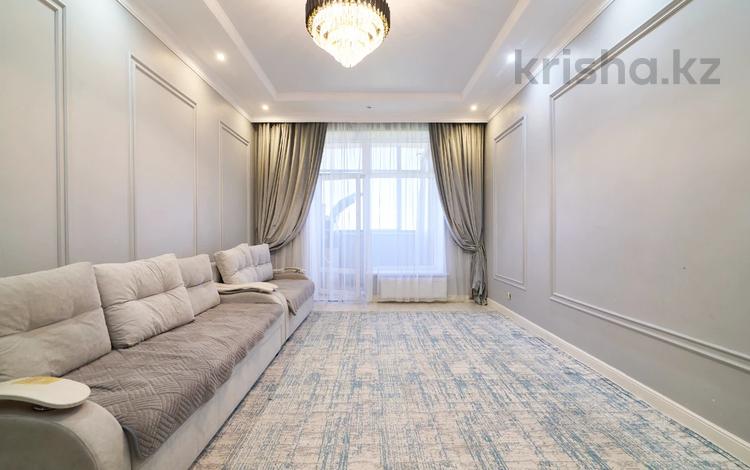3-комнатная квартира · 100 м² · 6/7 этаж, Кабанбай батыра 75а за 42 млн ₸ в Астане, Есильский р-н — фото 13