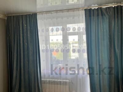 1-бөлмелі пәтер · 35 м² · 6/6 қабат, Старый город, Ы.Алтынсарина — ЖДВ, бағасы: 9.5 млн ₸ в Актобе