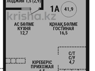2-бөлмелі пәтер · 42 м² · 11/16 қабат, Каныша Сатпаева 90/55Б, бағасы: 36 млн ₸ в Алматы, Бостандыкский р-н