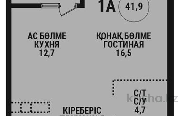 2-бөлмелі пәтер · 42 м² · 11/16 қабат, Каныша Сатпаева 90/55Б, бағасы: 36 млн ₸ в Алматы, Бостандыкский р-н — фото 2