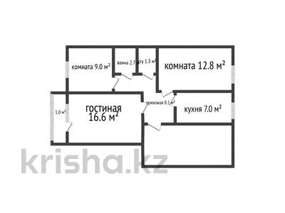 Продажа квартир в Костанайской обл.: 3-комнатная квартира · 58.5 м² · 5/6 этаж, Юрия Гагарина 14 за 24.5 млн 〒 3-комнатная квартира · 58.5 м² · 5/6 этаж, Юрия Гагарина 14 за 24.5 млн 〒 в Костанае