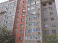 2-бөлмелі пәтер, 54.4 м², 4/10 қабат, Пожарского, бағасы: 15.4 млн 〒 в Актобе — фото 7