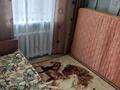 Жеке үй · 5 бөлме · 130 м² · 6 жүзд., Берлин ш/а., Роза Люксембург 101/1 — ТД Умай, бағасы: 500 000 ₸ в Караганде, Алихана Бокейханова р-н — фото 12