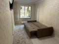 2-комнатная квартира · 45 м² · 2/5 этаж, Сатпаева за 250 000 ₸ в Алматы, Бостандыкский р-н — фото 6