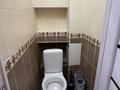 2-комнатная квартира · 45 м² · 2/5 этаж, Сатпаева за 250 000 ₸ в Алматы, Бостандыкский р-н — фото 10