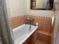 2-комнатная квартира · 45 м² · 2/5 этаж, Сатпаева за 250 000 ₸ в Алматы, Бостандыкский р-н — фото 11