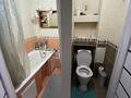 2-комнатная квартира · 45 м² · 2/5 этаж, Сатпаева за 250 000 ₸ в Алматы, Бостандыкский р-н — фото 2